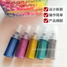 金葱粉;散珠/串珠;亮片