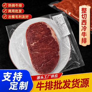 ���S���l���������{��ţ�ǹ�����ԭ�����ك�������ʳ��������ţ��