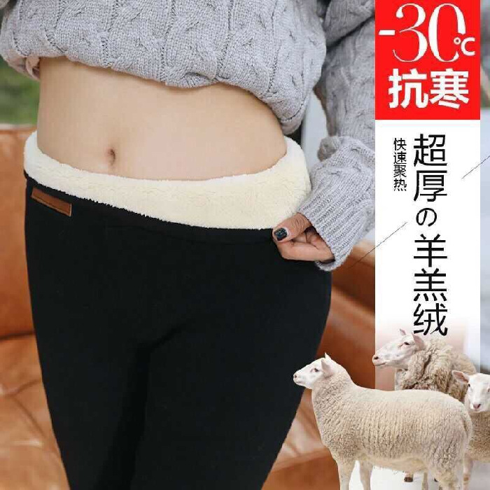 2023 新しい秋と冬のベルベット厚みのあるハイウエストレギンスアウターウェアスリムフィットレギンス女子学生ズボン
