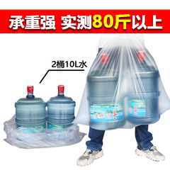 Bulk wholesale transparent plastic bags for hotels, heavy-duty large white garbage bags