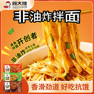 �ɩ����l�������䷽����ը�u�[�͸ɰ��������ʳʳƷҹ������