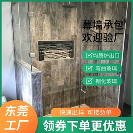 深加工玻璃;其他建筑玻璃;原片玻璃