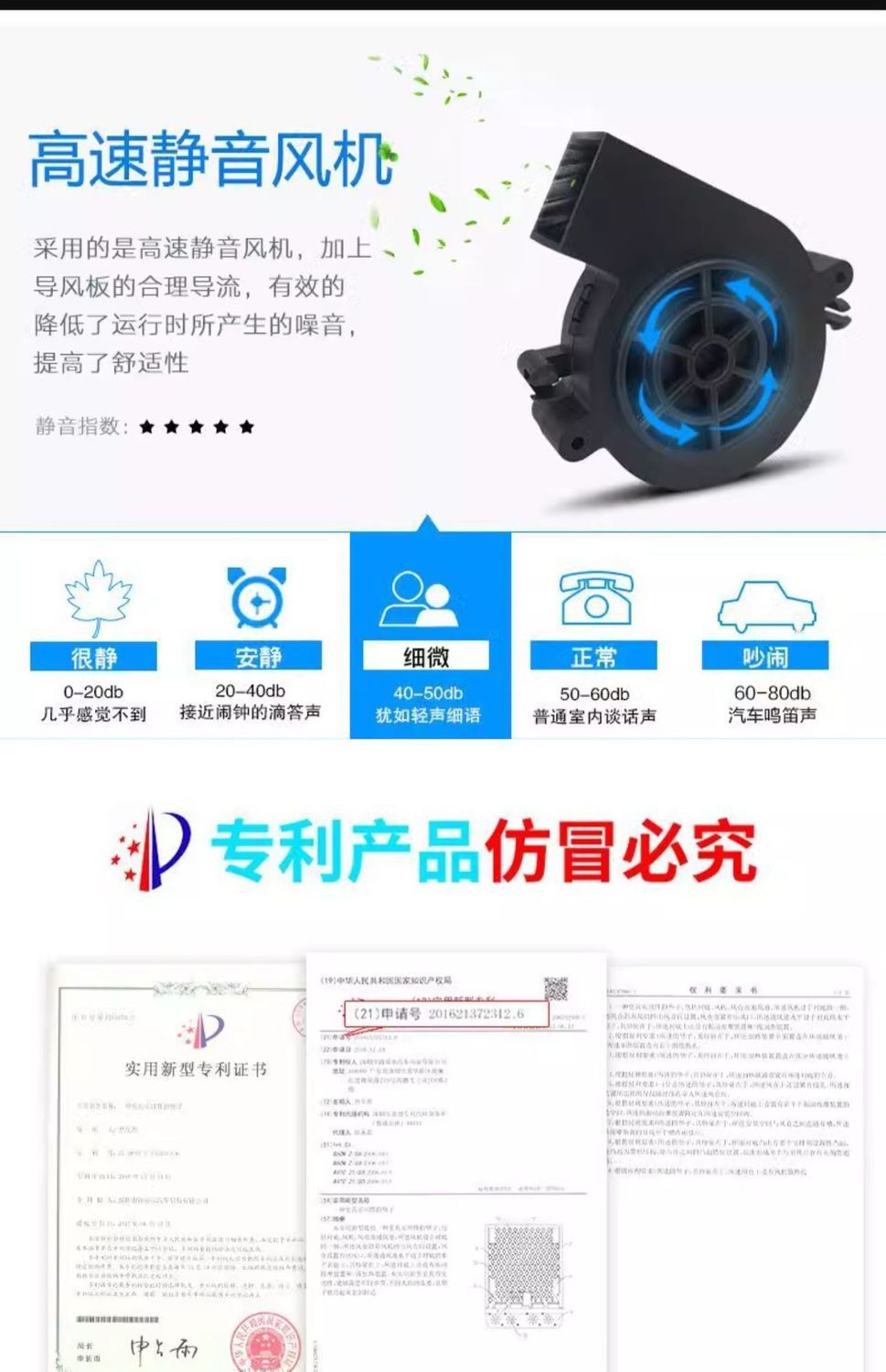 Summer Car Ventilated Seat Cushion Refrigeration Seat Cushion Summer Cold Air Breathable Cooling Pad Truck Backrest with Fan
