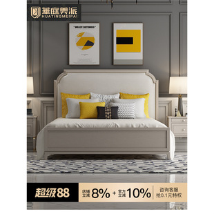 ��ʽ�p���L1.8�׌�ľ�p������Ƥ���F�����s�鴲1.5�׃���ܛ���鴲