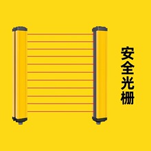 XAORI��JSA2C1810���A�氲ȫ��ł�������Ļ������
