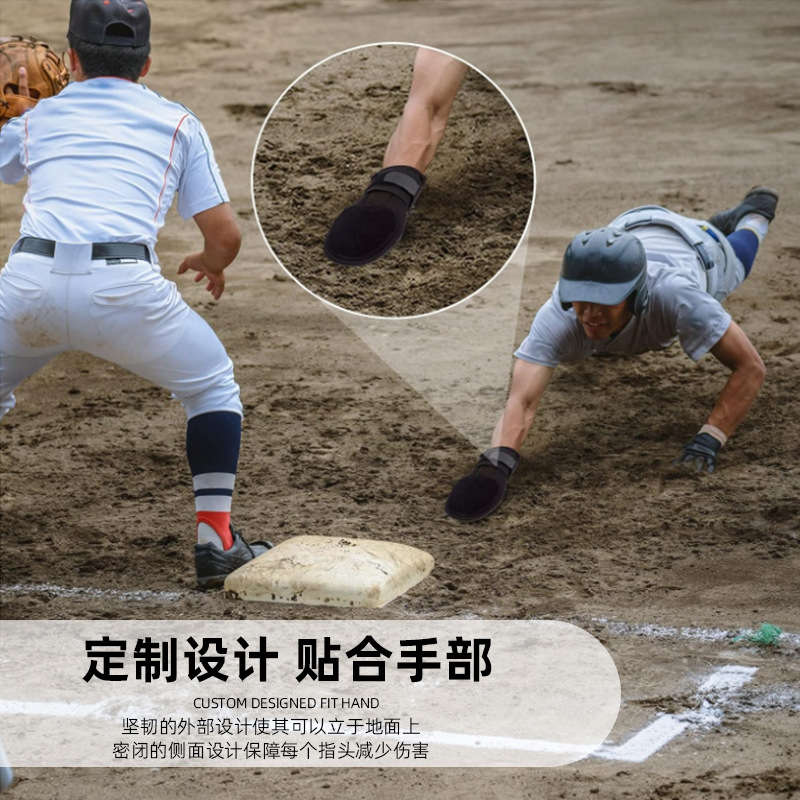 Guantes deslizantes de béisbol para adultos juveniles transfronterizos Guantes protectores de béisbol universales