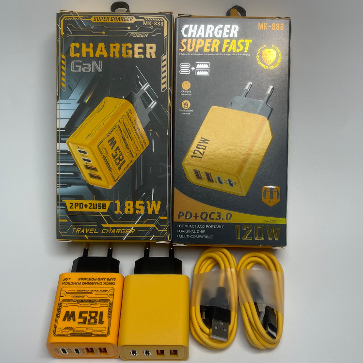 Pd120W Smart Charging Head 2Typec+2Usb Port Adapter Mecha Style European Standard Yellow 185W Charger Pd120W Smart Charging Head 2Typec+2Usb Port Adapter Mecha Style European Standard Yellow 185W Charger