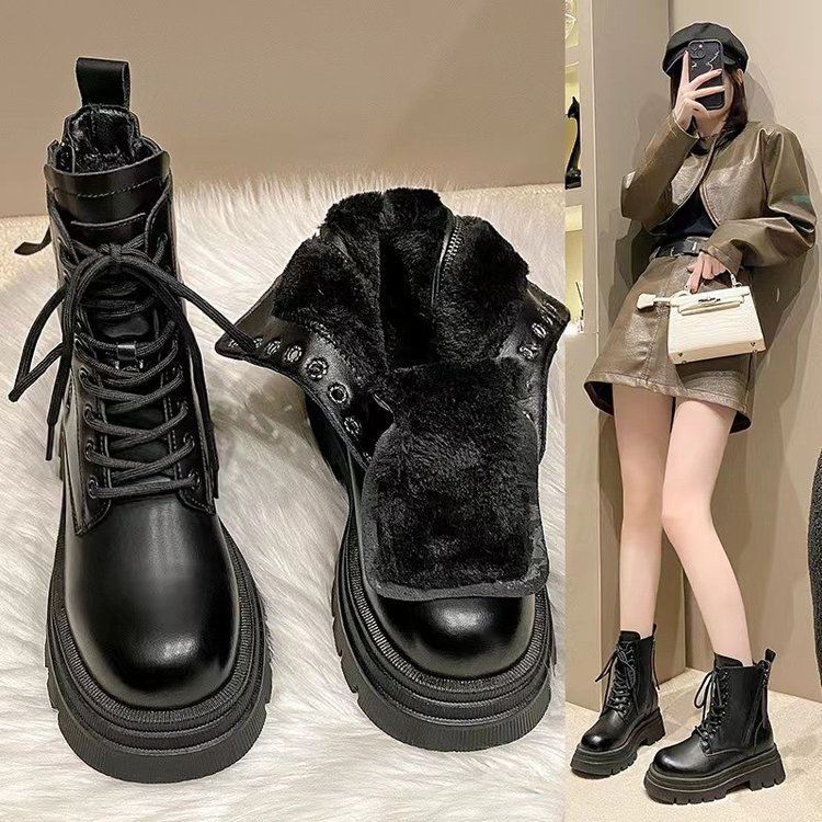 Martens