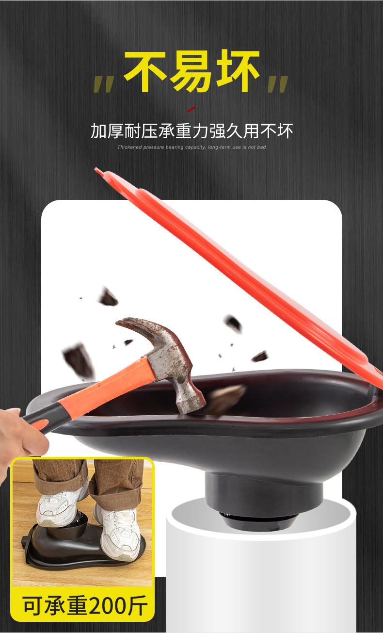 Adult plastic construction site squat toilets, simple sitting toilets, non-disposable toilets, temporary toilets for urination during decoration and construction undefined