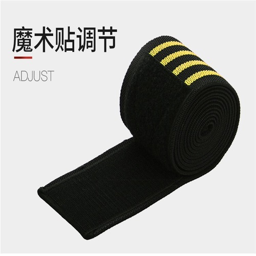 Sports and fitness knee pads for men, squat elastic bandage, powerlifting leggings, wrapped to protect knees, outdoor products
