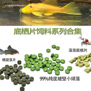 �Ʊ�С���岤���~�Z�����~���~������Ƭ�����~ˮ���rʳ���