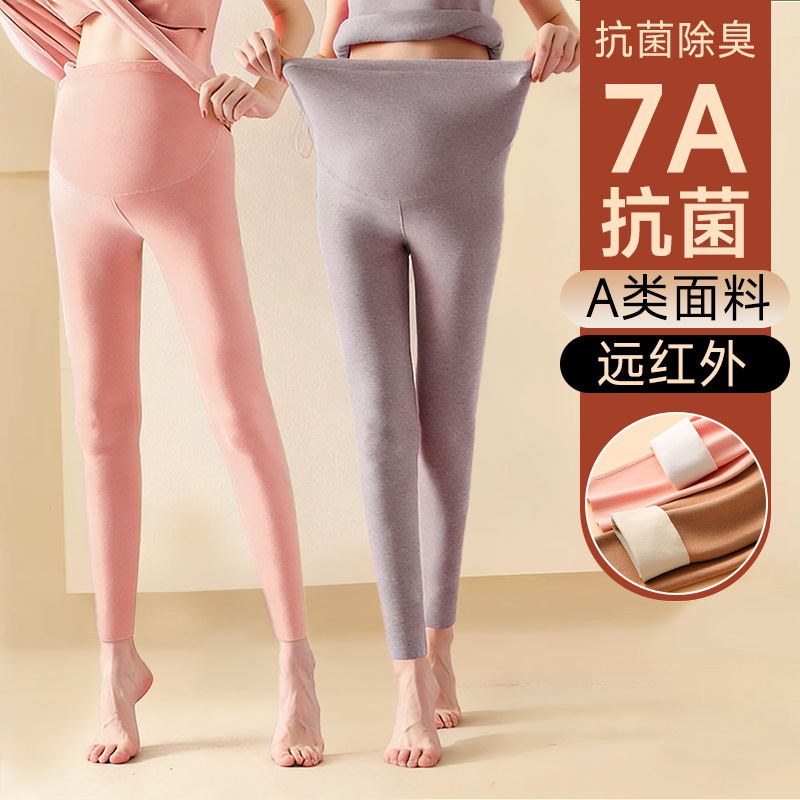 Maternity Thermal Pants for Autumn and Winter, Made of German Velvet, Do Not Squeeze the Belly, Thickened and Fleece-Lined, Large Size Leggings for Pregnant Women