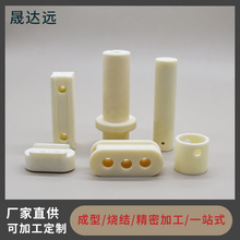 �ӹ����ƹ��I�մɽY���������X�մ��S�͸ߜ���ĥ���ܙCе�O�䌣��