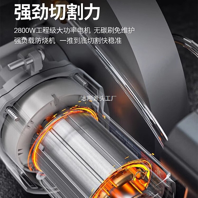 新款无刷开槽机水电工切墙无尘切槽开线槽混凝土切割|undefined