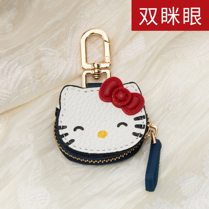 现货高颜值卡通KT猫挂件彩色可爱凯蒂猫包包挂饰钥匙扣女生礼物|undefined