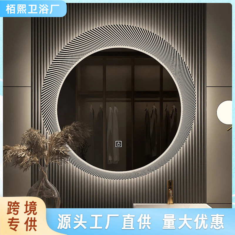 Smart Mirror Wall-Mounted Bathroom Mirror Led with Light Anti-Fog Bathroom Mirror Wall-Mounted Punch-Free Makeup Mirror Touch Screen