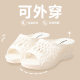 New High Heel Slippers Women's Summer Outer Wear Thick Bottom All-match Plastic Wedge Slippers Home Bathroom Non-slip Breathable