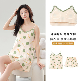 New Style Women's Summer Imitation Cotton plus size Vest Shorts suit Sweet Anti-bulge Home Clothes