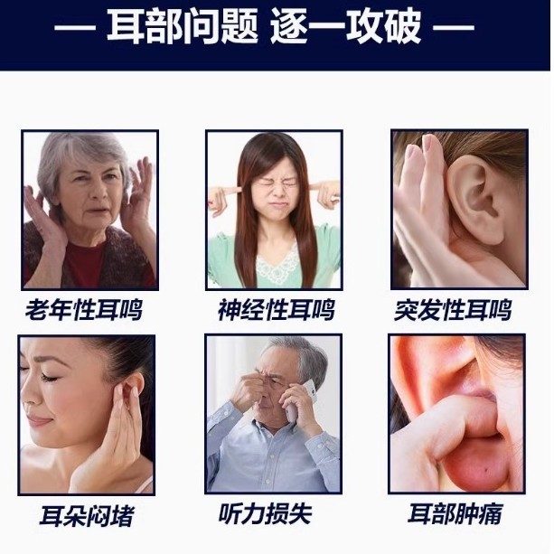 Jingxintang Bian 耳型ドロップシッピング、大量、優れた価格、メーカー直送、即時発送、即時発送|undefined