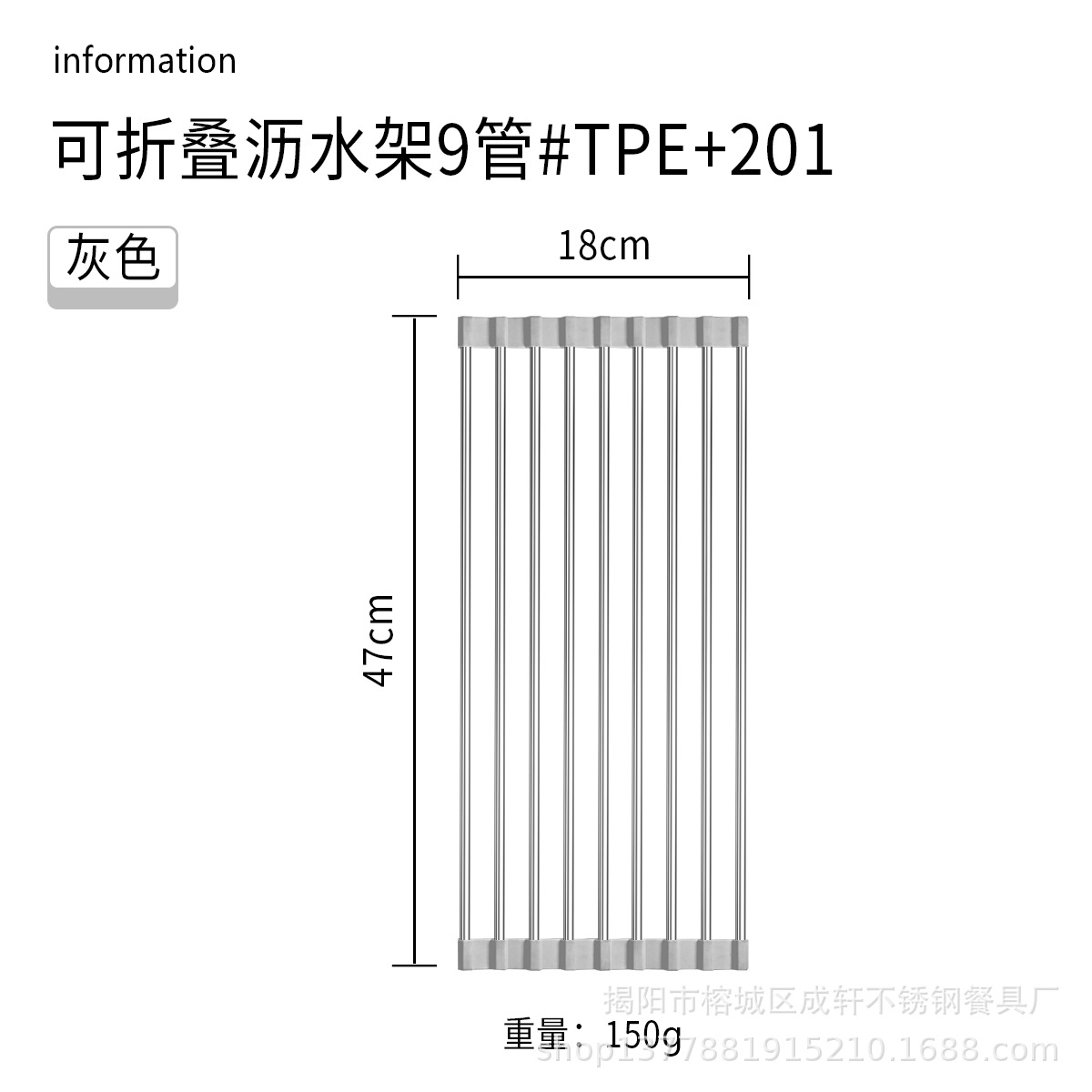 Fregadero de cocina estante de drenaje de acero inoxidable plato de frutas y verduras plegable plato filtro de agua estante de almacenamiento persiana de almacenamiento estante de drenaje