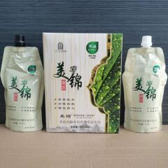 Jinzhi 染毛剤 ブラックオイル クリアウォーターは頭皮にくっつかず、タオルにくっつかず、襟にくっつかず、髪を傷つけません。