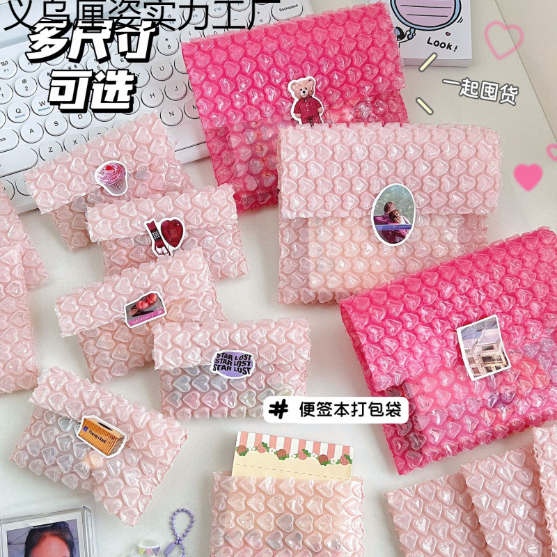 气泡袋批发心形泡沫袋粉色包装气泡膜收纳袋爱心防震膜快递打包