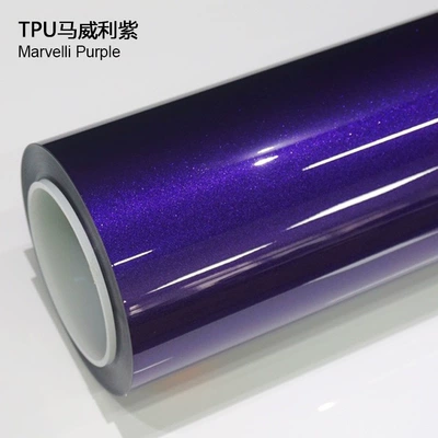 Auto Color Change Film, Car Protective Film Coating Self-Healing - tpu-ma-weili-purple-1524mx15m