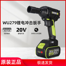 ����ʿWU279�oˢ늄Ӱ���늄��L�ڴ�Ť���_��������С�ͳ�늰�