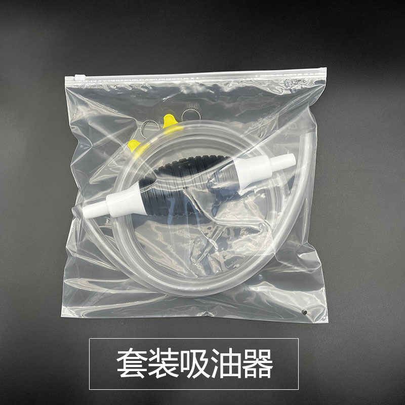 Manual oil pump gasoline oil absorber truck car fuel tank with urea…