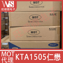 ����A7338/1015 SOT-23��̖���O��KTA1505�oԴ����MMBTA06/2SA812