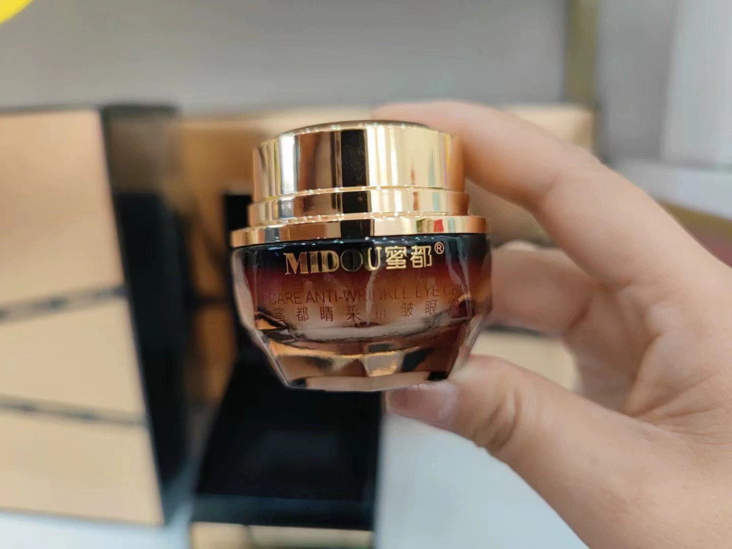 Weishang та же подлинная Midu Midu Мед honey гнездо птицы Zhenyao увлажняющий маска для беременных можно использовать айсфильм для оптовой продажи от имени