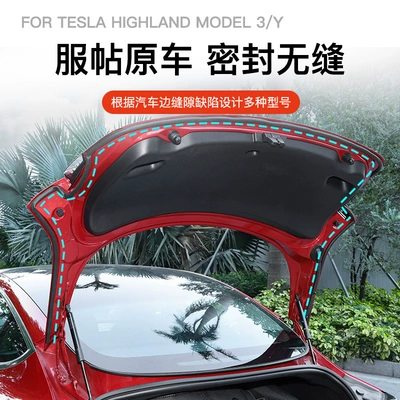 3/Y, Noise Reduction | Tesla Vehicle Sealing Strip