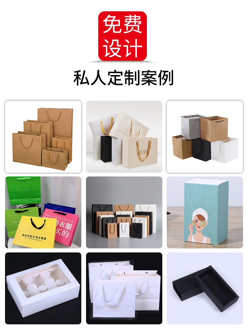 牛皮纸袋详情_04