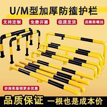 �Ӻ�U��䓹ܓ�܇��M�ͷ�ײ�o��ͣ܇λ��λ���S�����x�ڗU��ʾ����