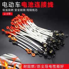 늄܇ƿBӾ늳BӾ48v60v72v~2.5ƽmñ