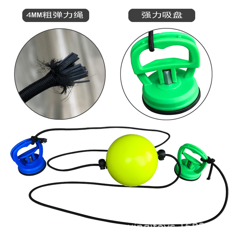 吸盘球4.jpg