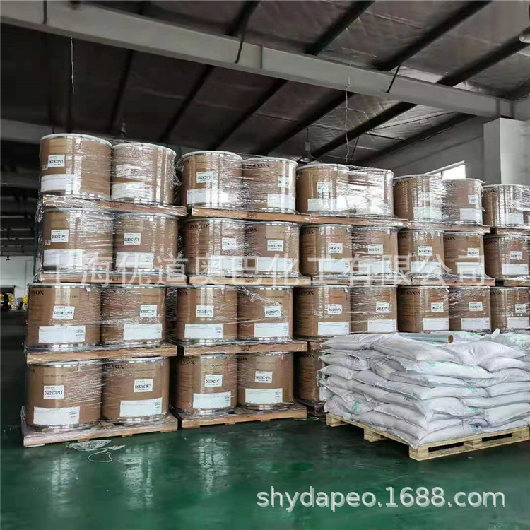 ˮ���þ�������ϩ��ϸ��ĩ ������ճ��ɢ��PEO