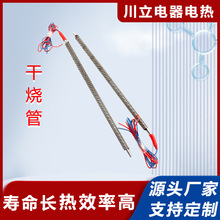 ���^�܎�ɢ��Ƭ늟��  ���ɟ����^�� ģ�߼ӟ���^�� ������^��