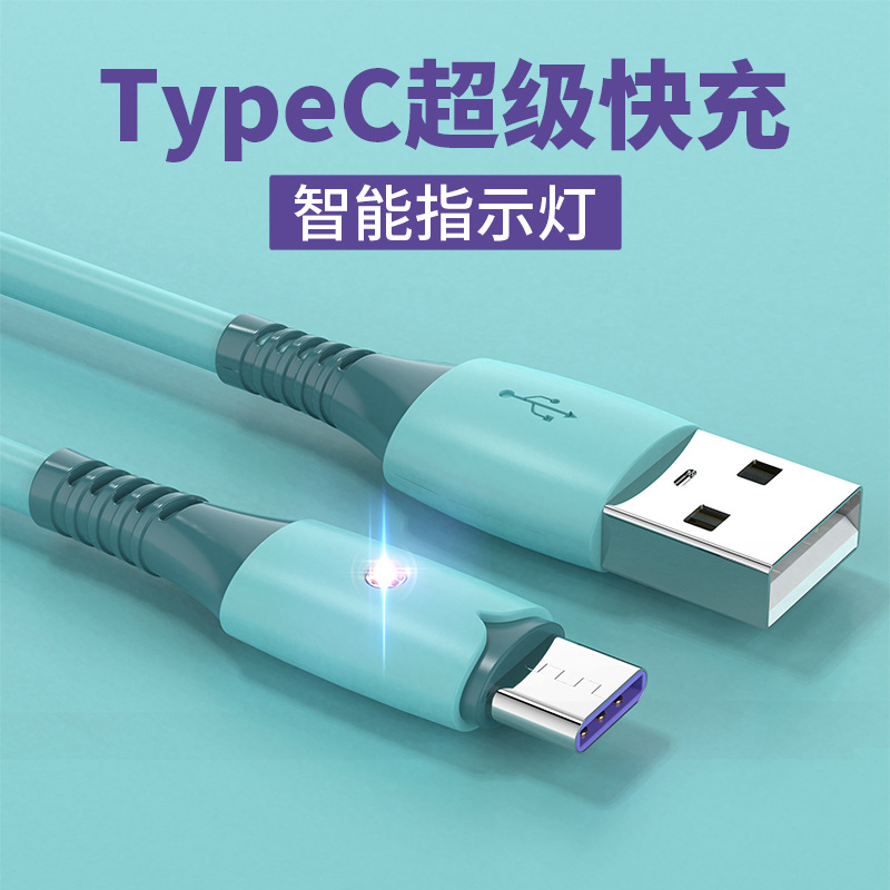 Type c luminous data cable suitable for...