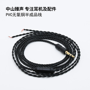 ��ɫ�Ĺ�PVC�o���~������y3.5ֱ��DIY���C���Ʒ�����