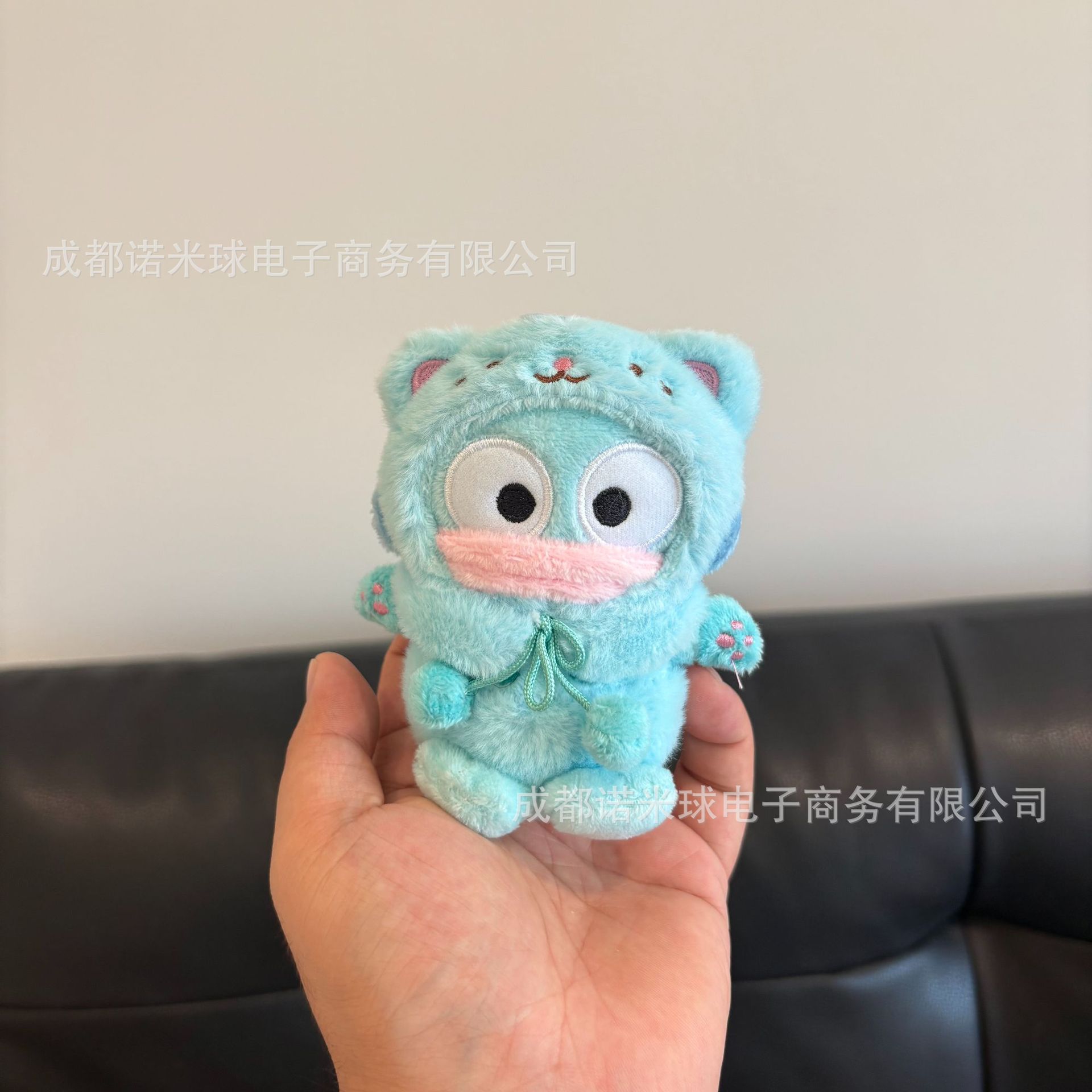 Colgante de Peluche para Bolso de Peluche Decorativo