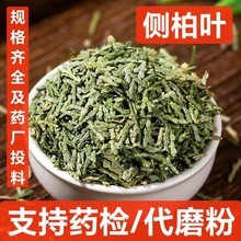 ��ș�����l  �Ȱ��~��؛   �ؘ��~  �Ȱ��~�� ֧��ș�z  �����؛