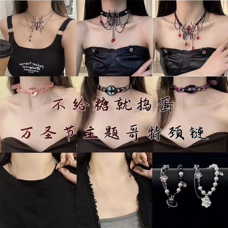 暗黑朋克辣妹蜘蛛项链恶魔之瞳夸张设计锁骨链欧美跨境万圣节饰品