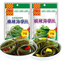 53g���������������zե���u������l�����}�����̲˼�ʳɢ�b