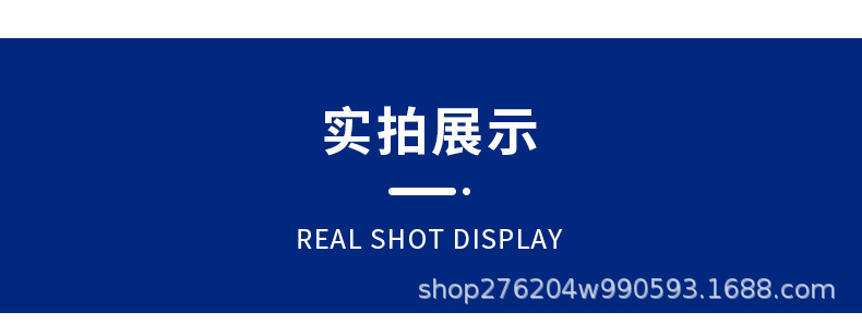 O1CN01mmvF1j1Y9pj8w9ukN_!!2200