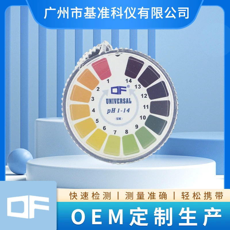 DF Dongfeng PH обширная тест-полоска 1-14 рулон pH тест на качество воды и почвы