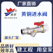 �S��ֱ�N�S�~�Mˮ�yDN25���|�Mˮ�y��׼��������