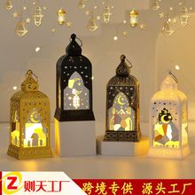 跨境新款中东阿拉伯led电子蜡烛灯 城堡灯笼风灯家居装饰摆挂件