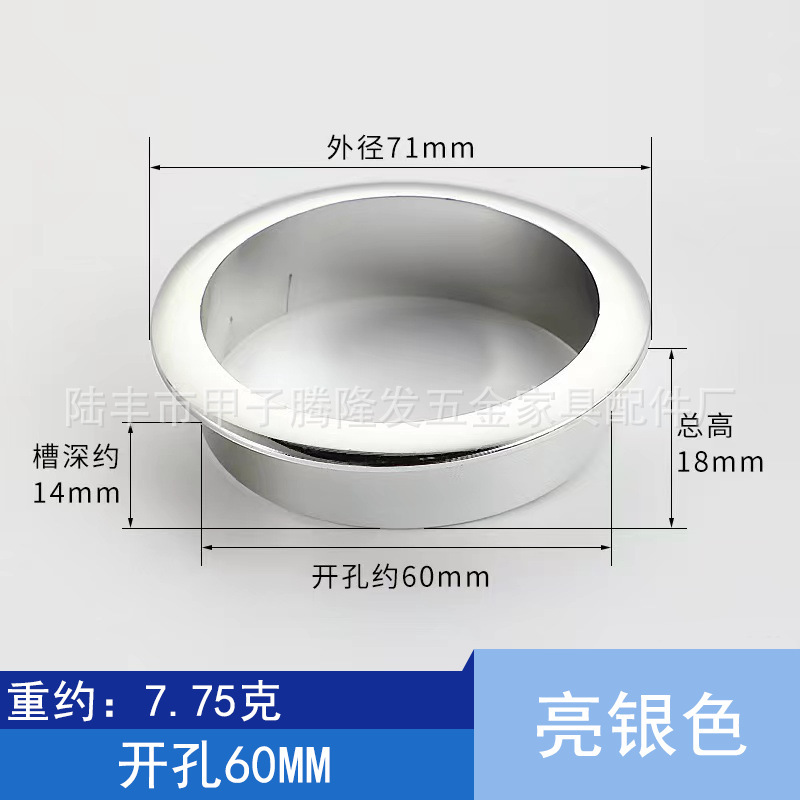 騰隆発の金属コンピュータの事務机のプラスチックは線の穴の蓋のデスクトップを通り抜けます。|undefined