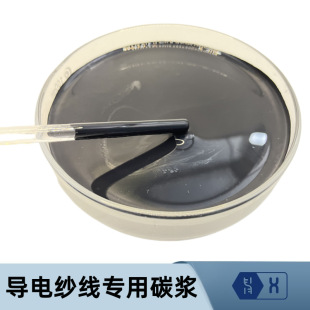 ����늼�������̼�{��ʯīϩ̼�{�׹ܸ߸������h�t��늟ጧ늝{��